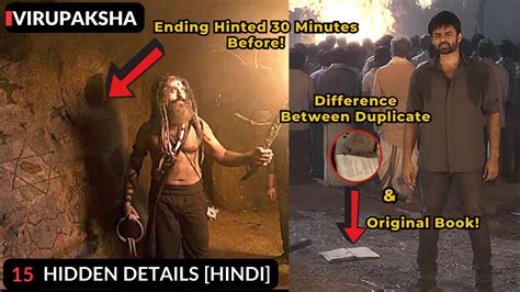 15 Amazing Hidden Details In VIRUPAKSHA 